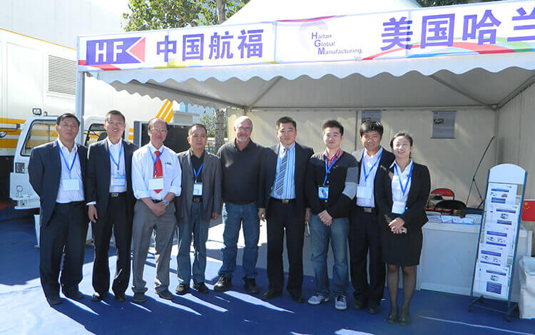 中國國際機(jī)場(chǎng)技術(shù)、設(shè)備和服務(wù)展覽會(huì)