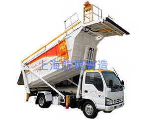 飛機垃圾車標準解析